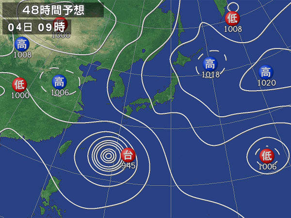 台風9号。