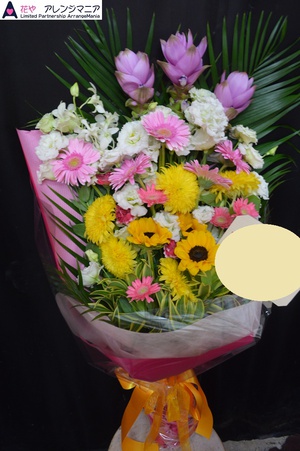 沖縄　青年祝い　花束