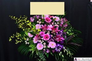 沖縄の開店祝い　スタンド花