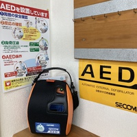 AED、、、