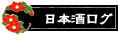 お客様のご要望にお応えいたします♪特別メニュー！