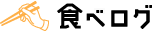 八合一升食べログページ