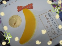 2012年04月26日