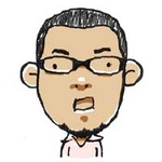 はいれん