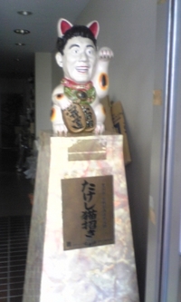 懐かしい物発見!