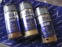 シナモンコーヒーゼリー 2008/07/14 10:16:34