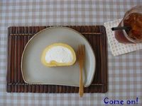 念願のロールケーキ 2008/06/20 07:23:00