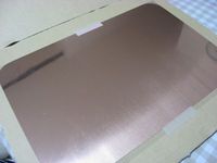 明日はお出かけ 2008/06/13 09:45:05