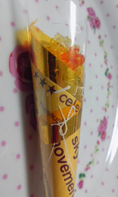 琉球塩―願掛けお守り―★花まぁす★