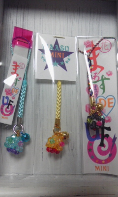 New!!mini!!花まぁす