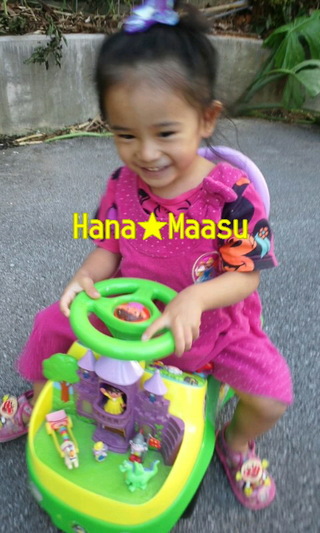 Sunday♪