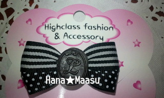 Handmade市