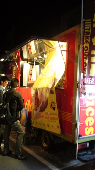 首里文化祭