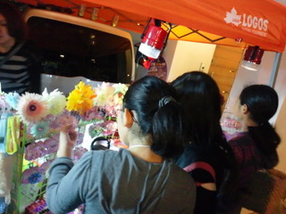首里文化祭