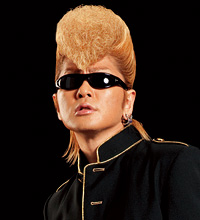 bosozoku style pompadour