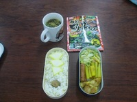 2012年01月10日