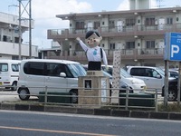 2012年04月10日