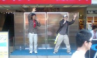 追っかけすぎ!! 2008/03/21 00:47:00