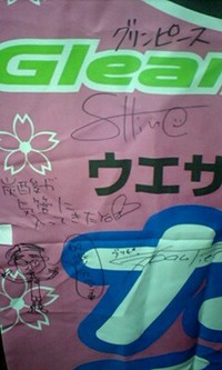 ライブ ライブ♪
