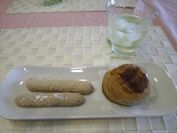aromaroom moani