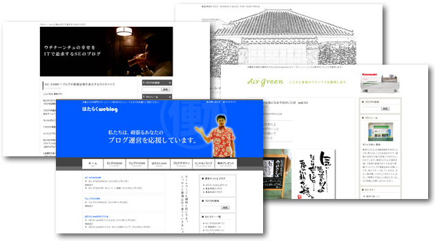 オリジナルデザインで、<br>自社の魅力をもっとアピール。