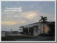 　シーサイドレストランで夏気分 2012/05/05 19:58:20