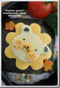 　すぐできるちょいカワお弁当♪ライオンのおにぎり弁当 2012/04/19 18:30:57