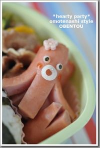 　タコちゃん♪ウィンナーでリアルタコちゃん弁当 2012/04/27 22:21:30