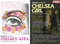 Chelsea Girl
