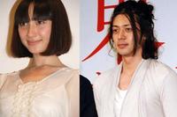 オダギリジョーと香椎由宇と結婚へ 2007/12/27 17:28:13