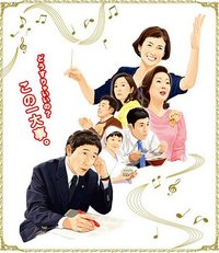 歓喜の歌 2008/02/26 21:29:58