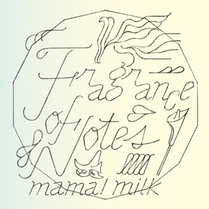 26歳、mama!milk、イライジャ帰国