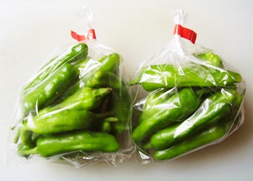 謎の野菜。