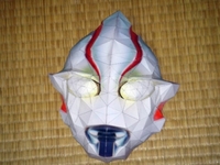 ウルトラマンメビウスのお面