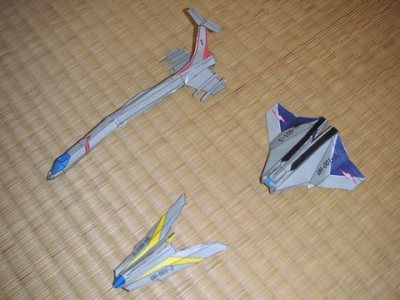 ウルトラホーク1号