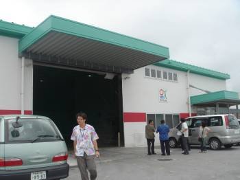 中城湾 新港地区 日プラ 特別自由貿易地域 FTZ