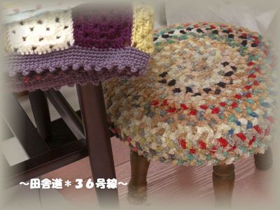 ちゃこの店