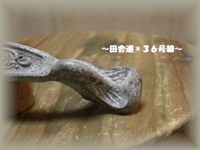 アンティーク*取っ手(^ー^)