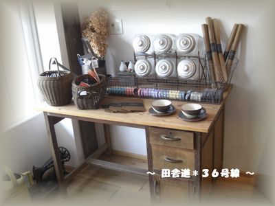 リュニューアル