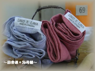 雑貨屋さんで♪