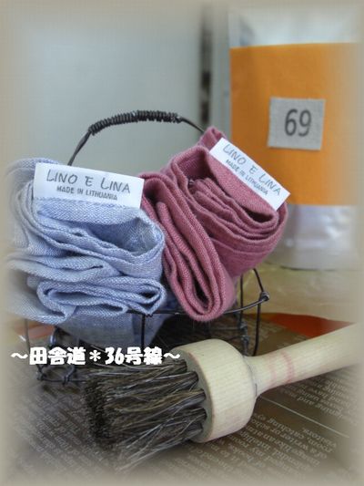 雑貨屋さんで♪