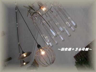 雑貨屋さん chouchouさん