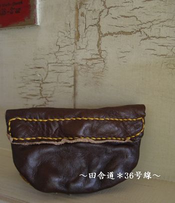 カタチになった。