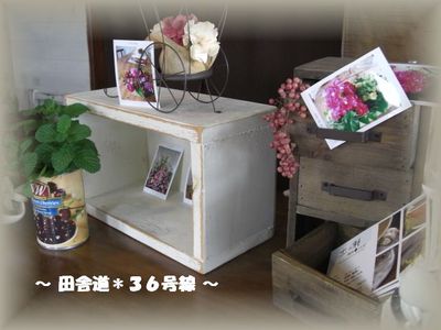 *CAFE FLOWER NEO* ~ランチ編~