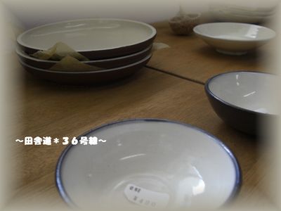 *zakka shop T-Colors*
