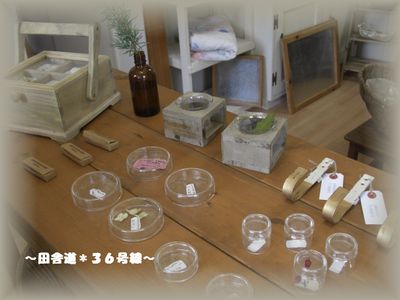 *zakka shop T-Colors*