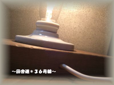 *雑貨屋Indigo(インディゴ)さん*