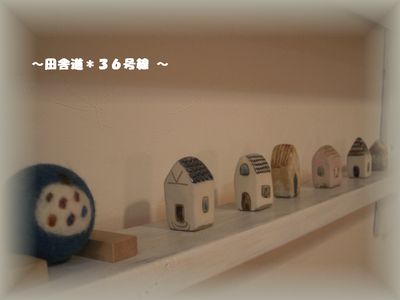 *Blue Dog Cafe *