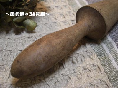 ~イギリス*アンティーク雑貨~