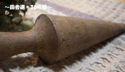~イギリス*アンティーク雑貨~